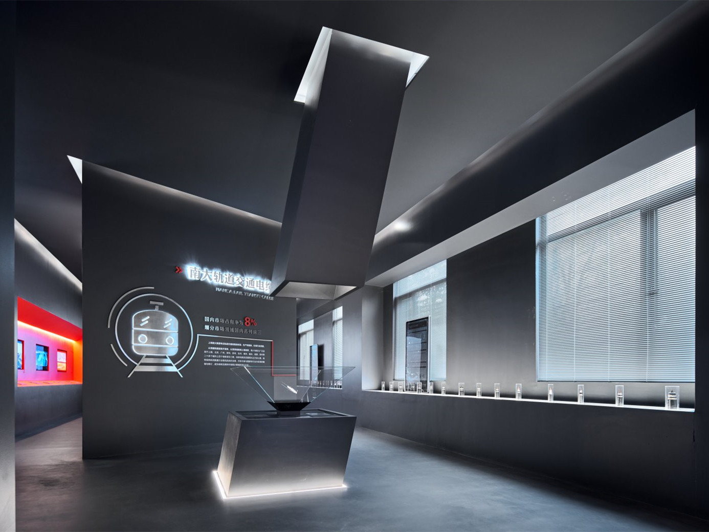 上海南大集团展厅丨中国上海-2