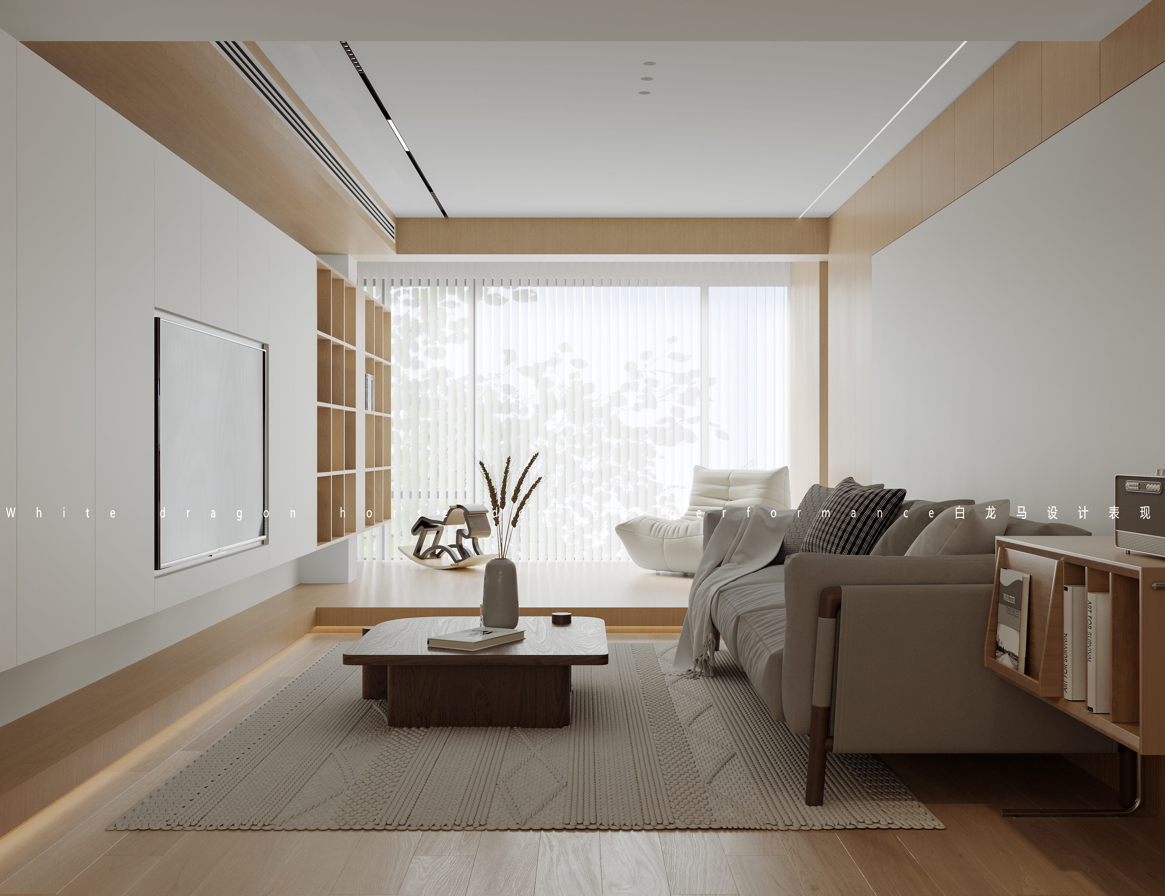 现代简约——白龙马效果图-8