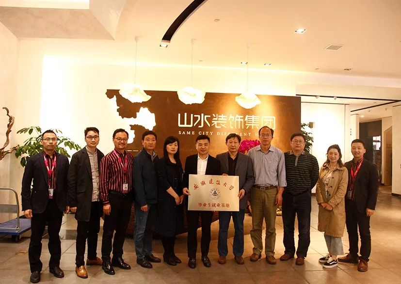 山水家居情景馆,揭秘装修行业的设计与工艺-18