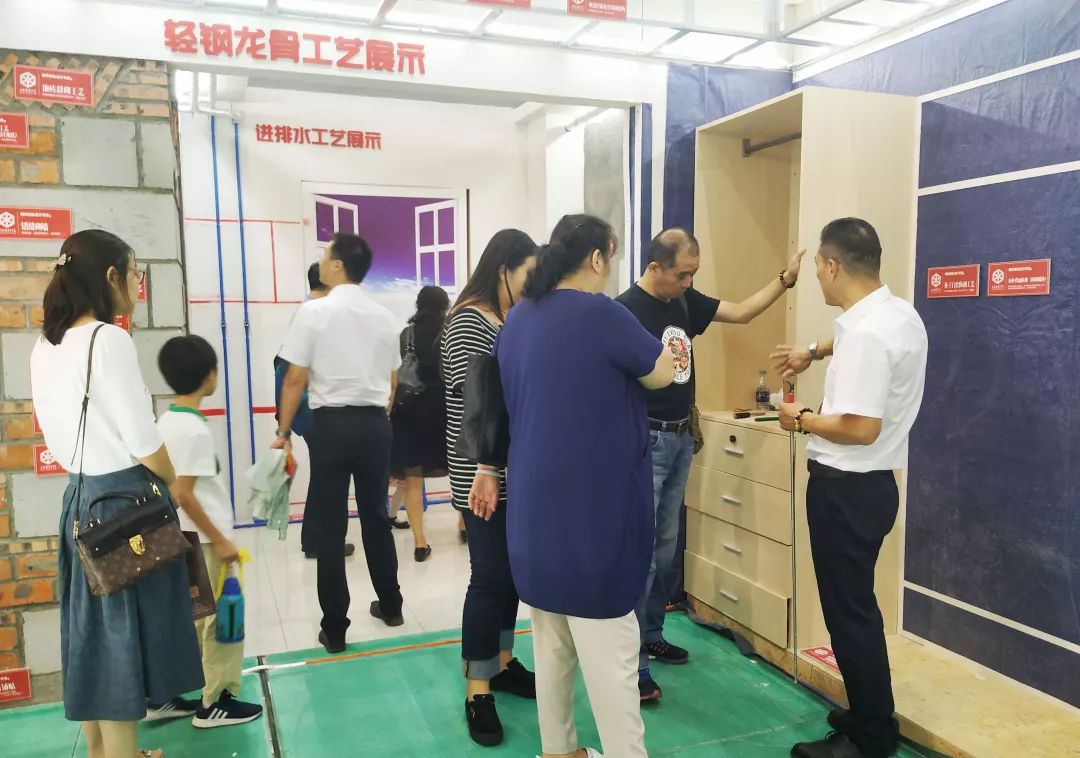 南京 20 强++1 实景家装节 | 一站式品质家居解决方案-35