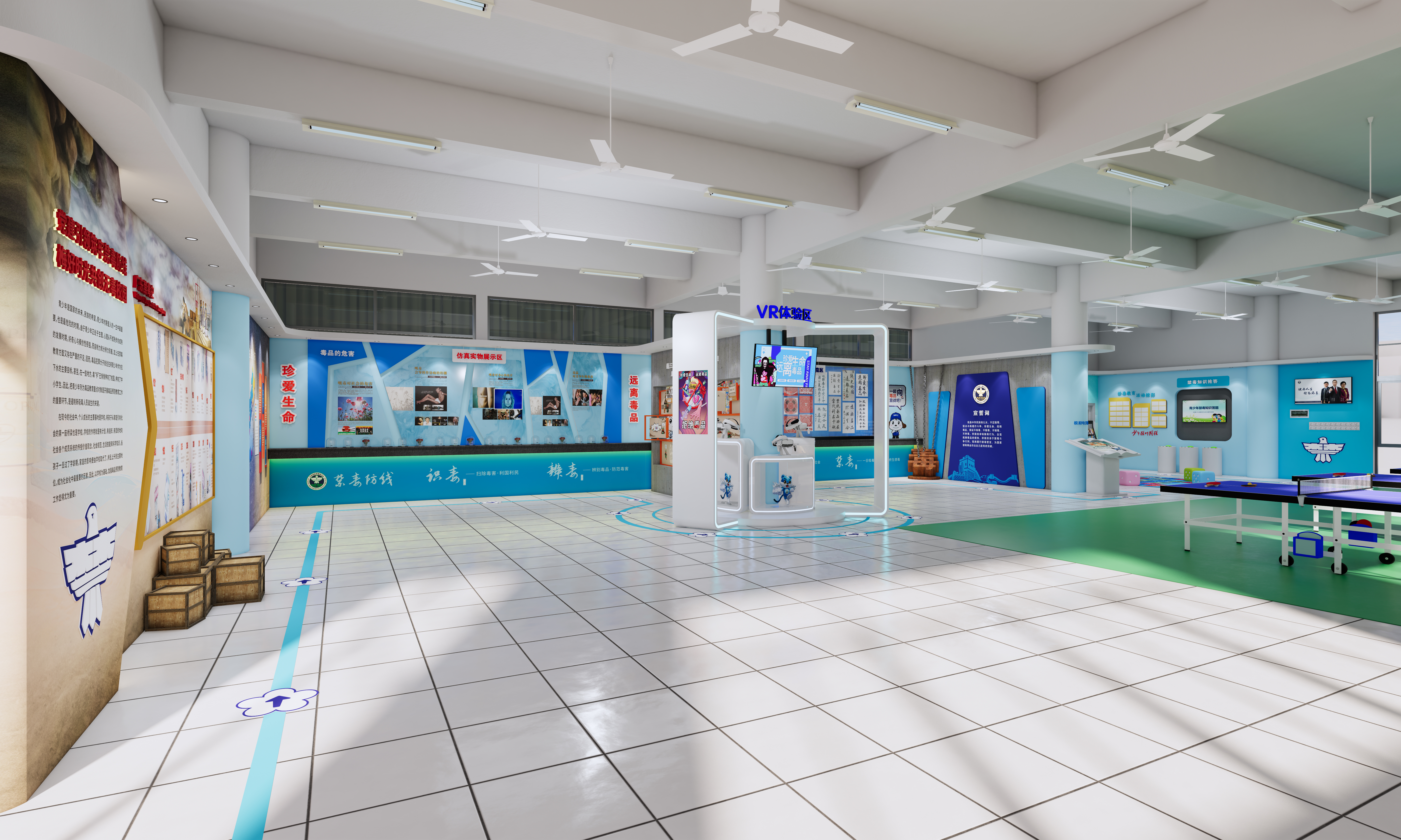 广州市黄埔区萝峰小学-护苗园-0