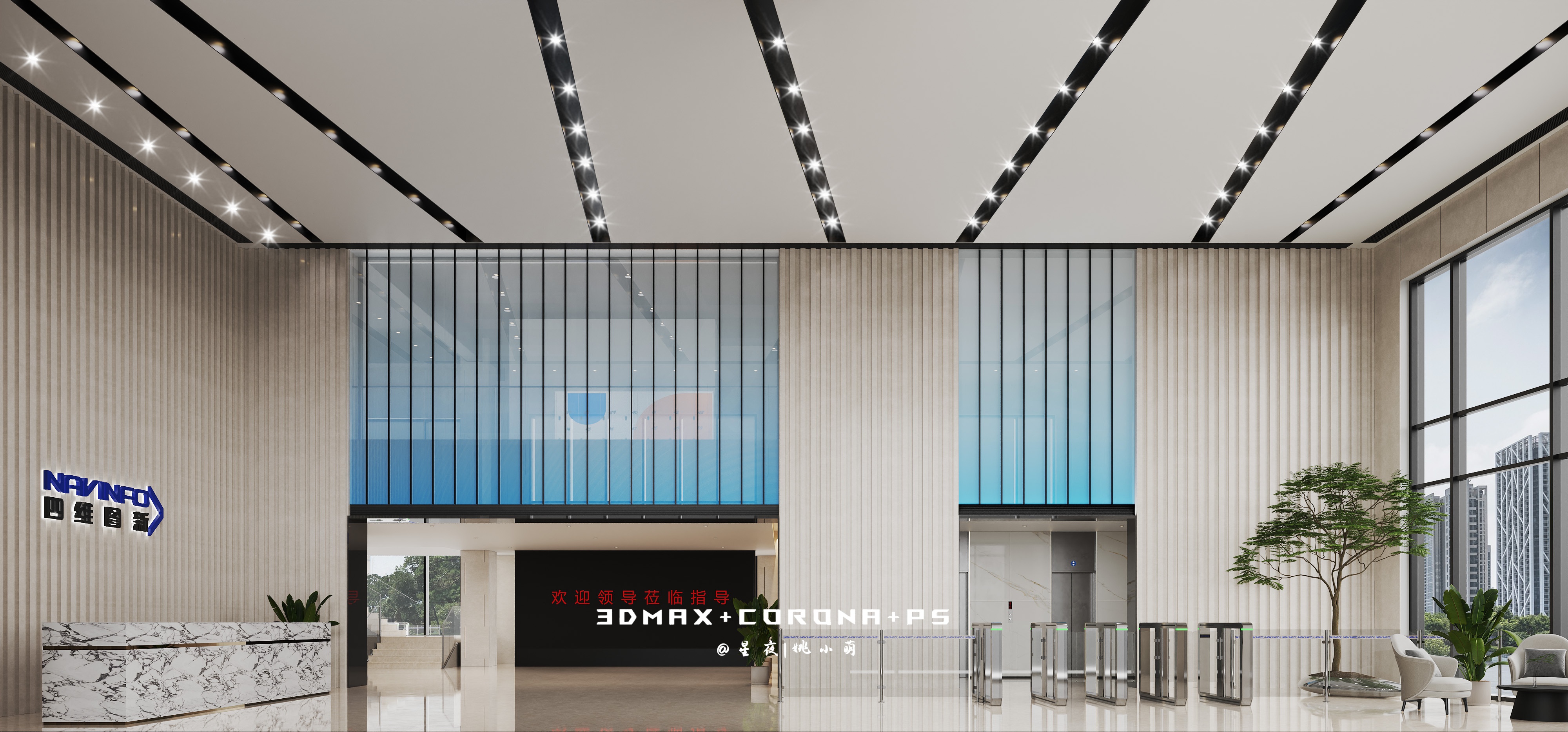 有人见尘埃，有人见星辰 | 办公室设计-0