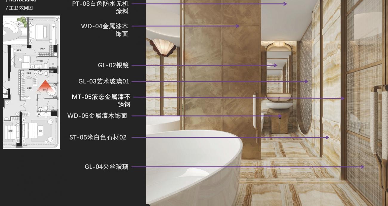 建发海耀355样板间&公区方案丨中国成都丨孟也设计-12