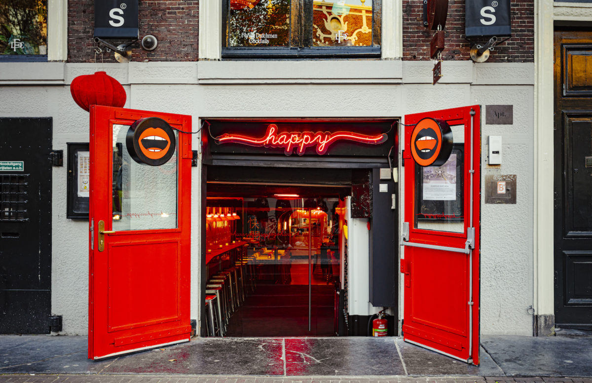 快乐快乐喜悦喜悦 市中心-11