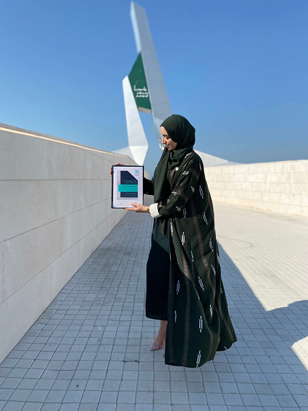 Mujassam Watan 竞赛一等奖丨沙特阿拉伯-2