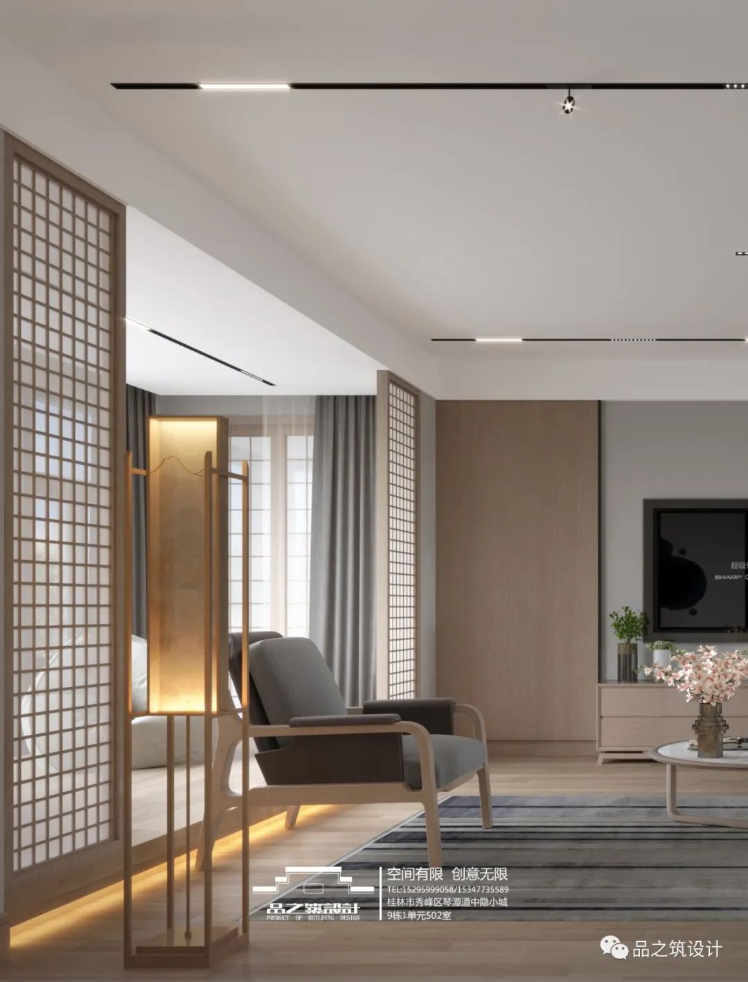 和风拂面,自然生活-23