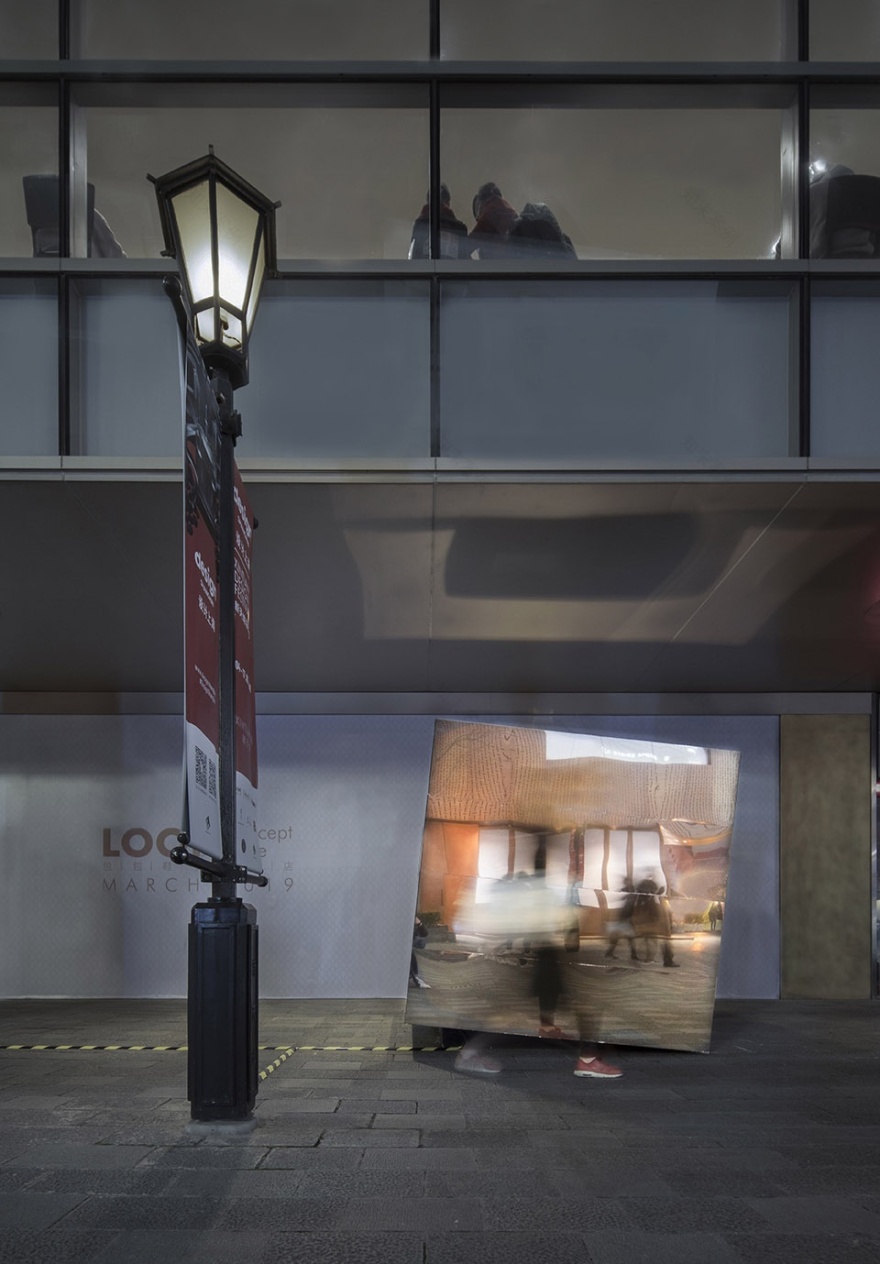 梦幻魔盒 · 上海新天地漂流舞台设计丨Mur Mur Lab-12