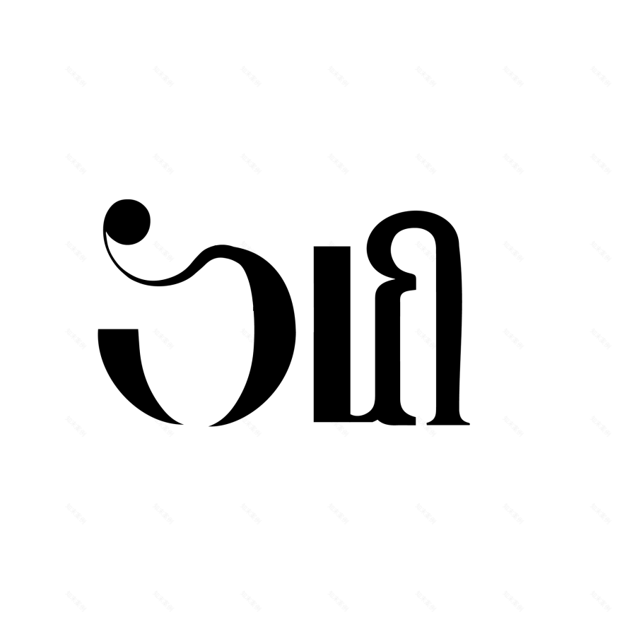 Tattoo Design(纹身设计)-4