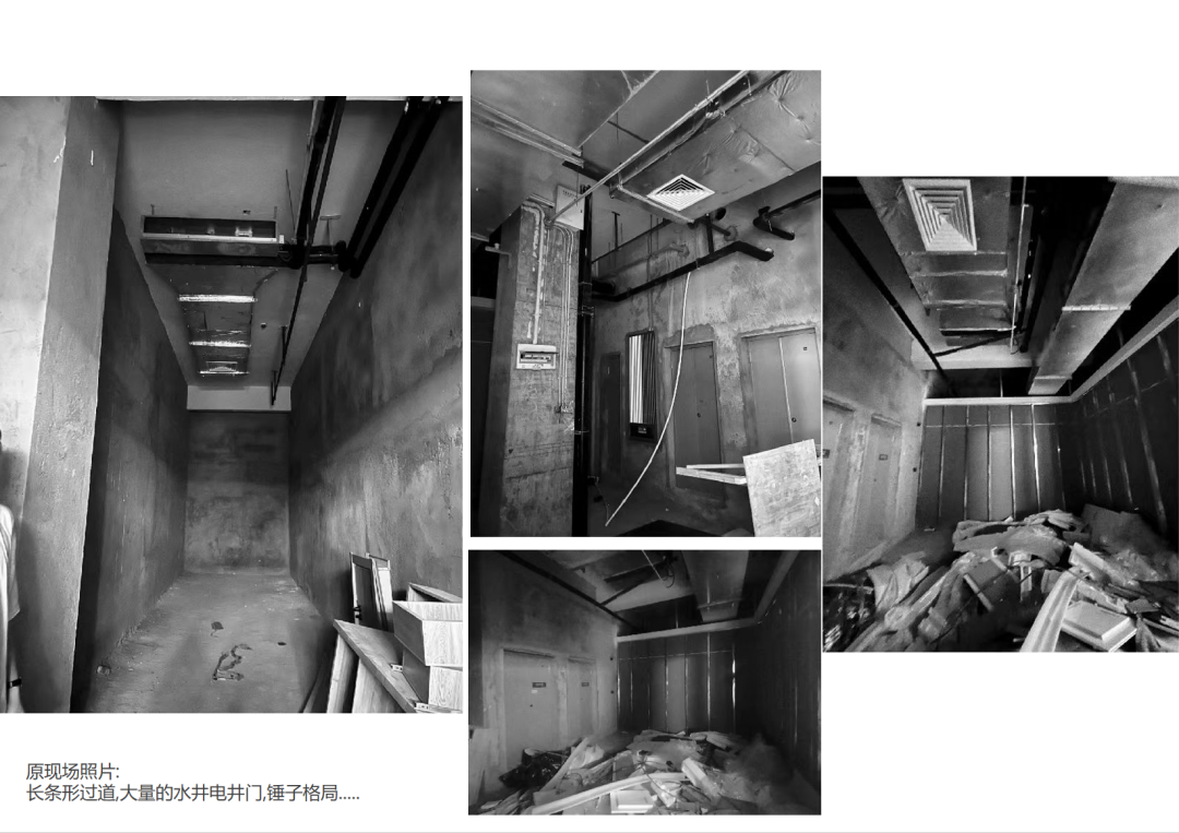 墨彩人生 · 福州艺术空间设计丨中国福州丨樾幾川行-46