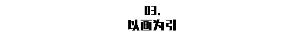 河源龙光城别墅丨中国河源丨奥迅设计-18