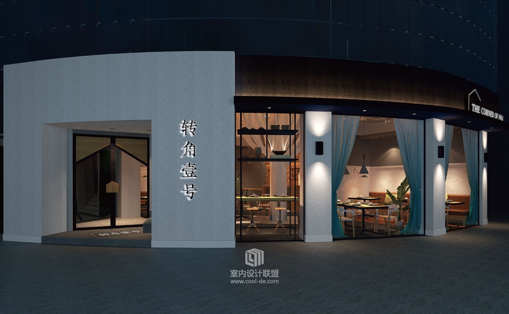 杭州品尚设计-重庆转角一号主题餐厅设计-5