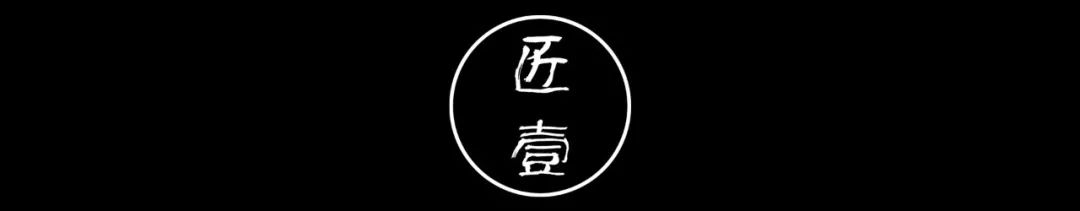 The PLS 请设计商店丨中国珠海丨匠一文化创意设计-0