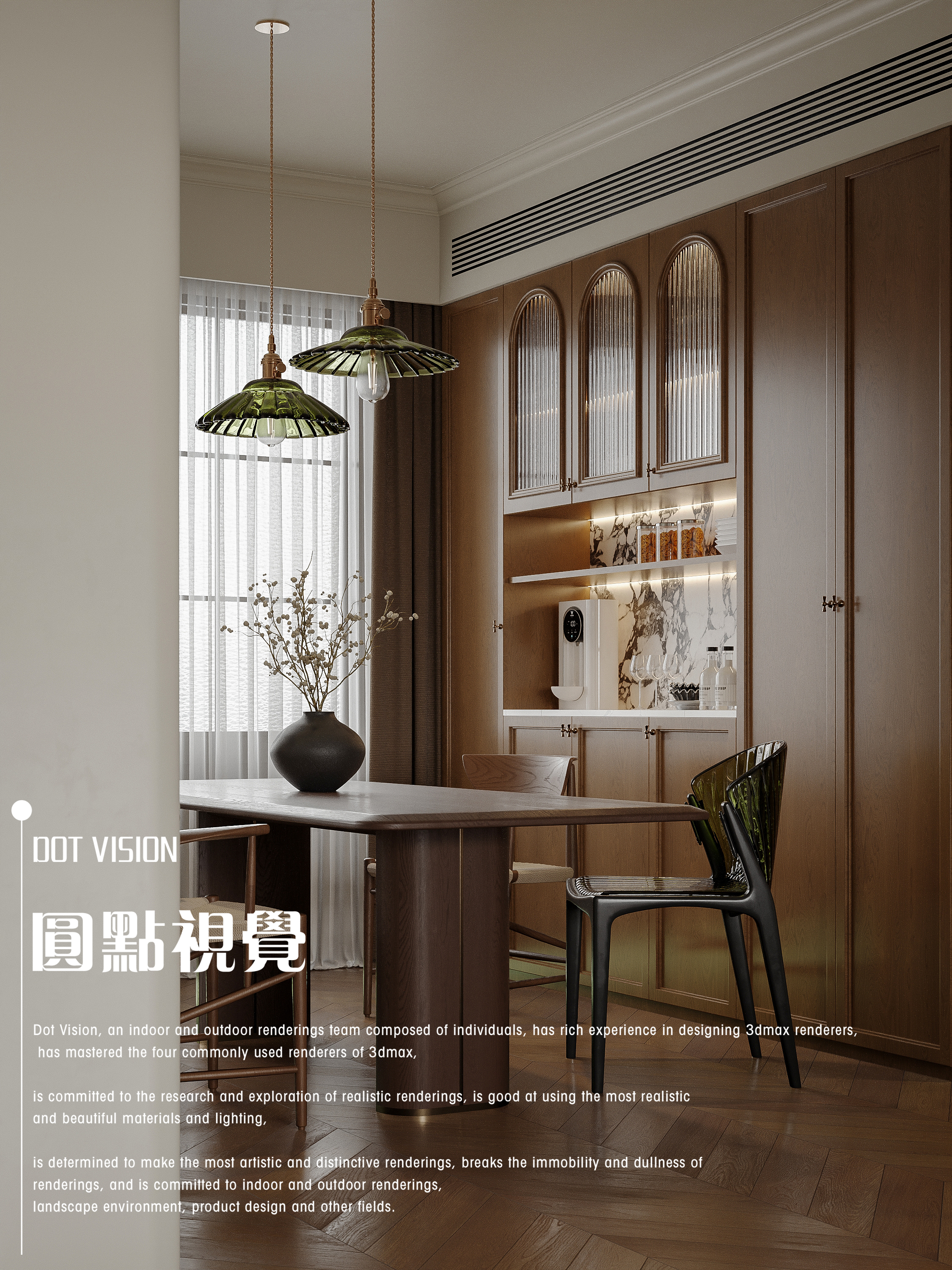 珑熙府家装设计-10