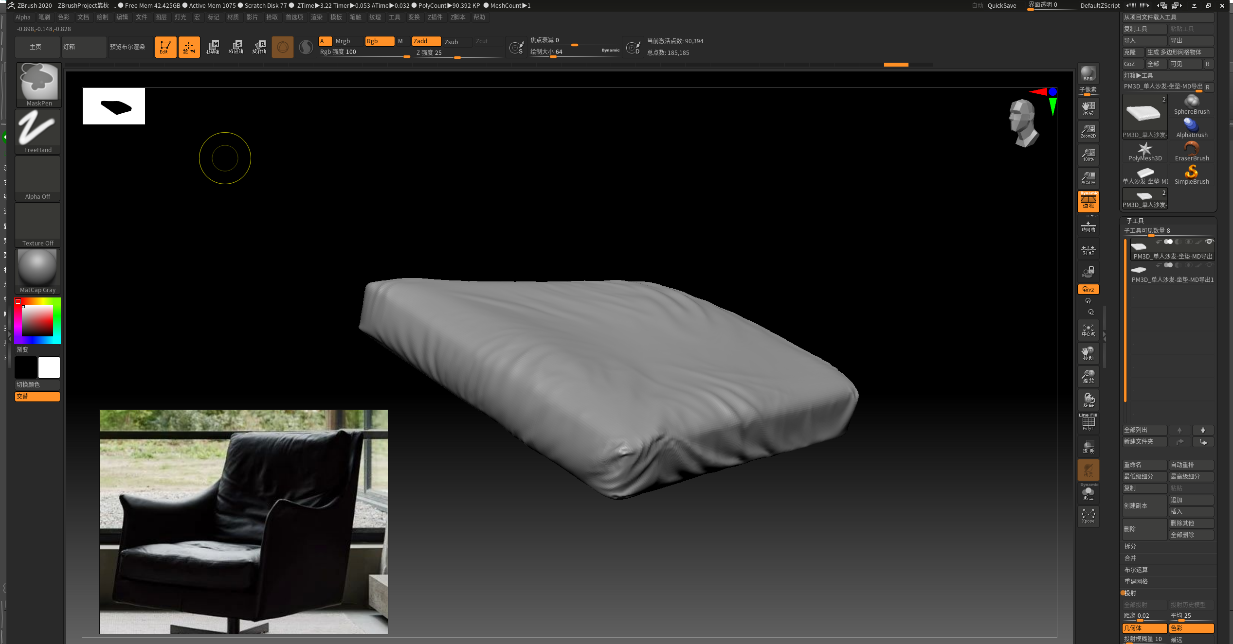 回归原始物境私宅-16