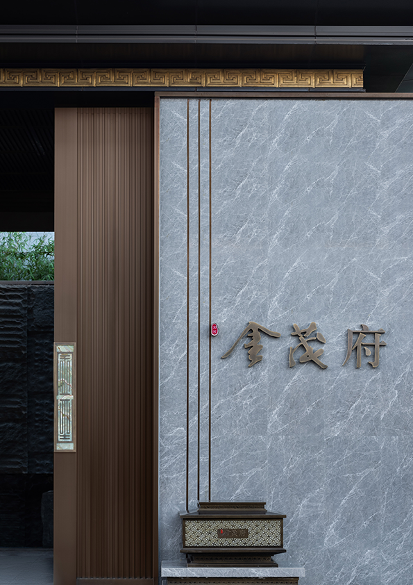 滨河金茂 | 售楼处-3