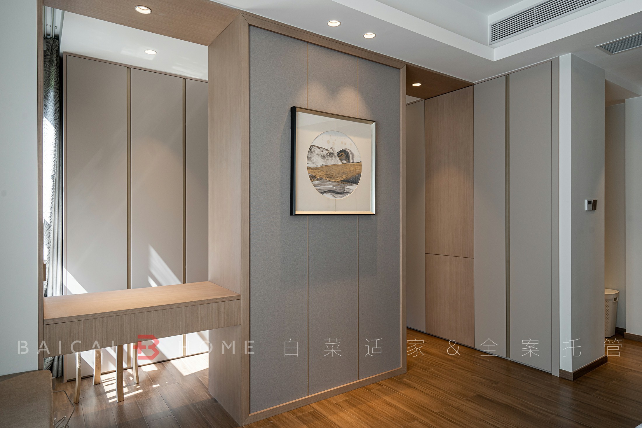 梁住·烟火日常与东方美学的邂逅-38