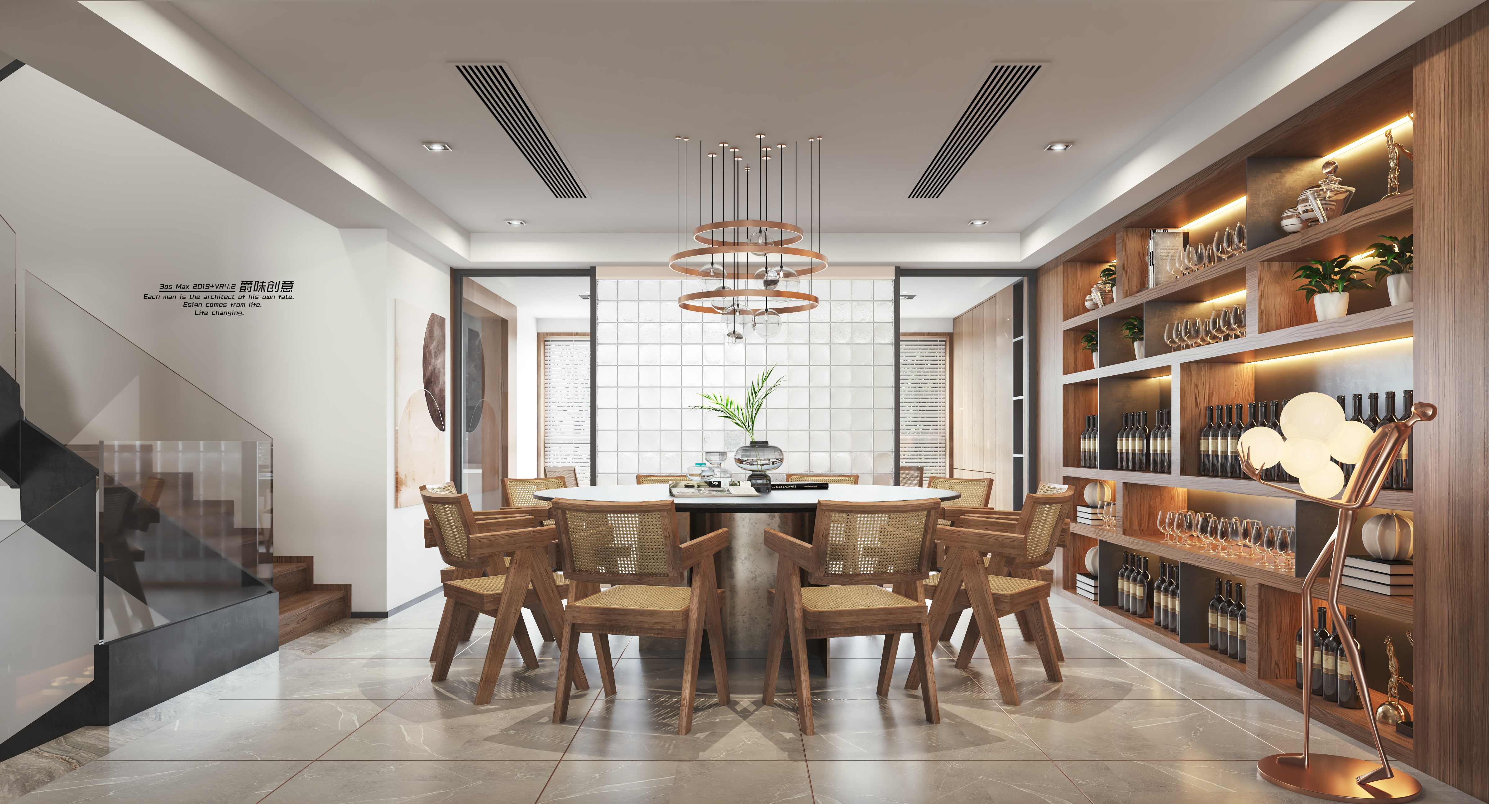 3Dmax2019+VRay 4.3 打造极致室内设计作品-3