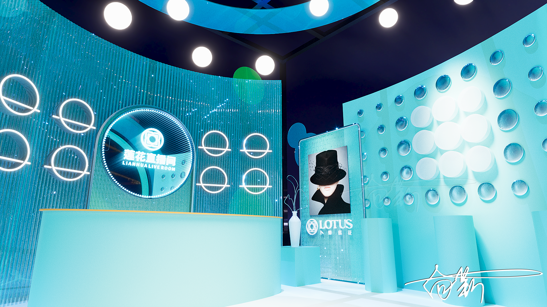 莲花直播间设计-3