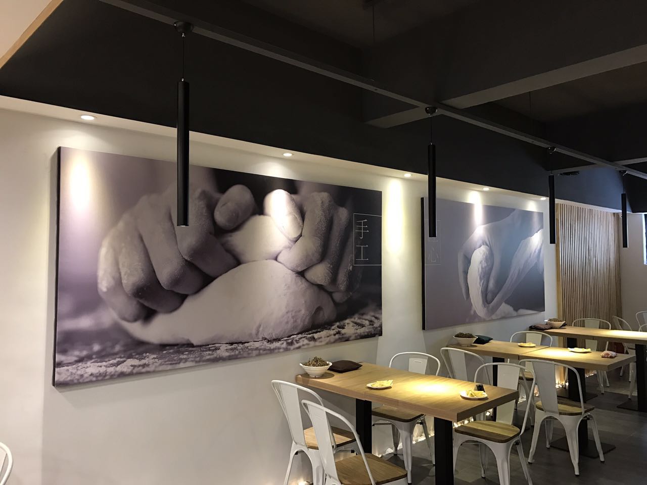 东贝设计~快时尚餐饮饺子连锁-13