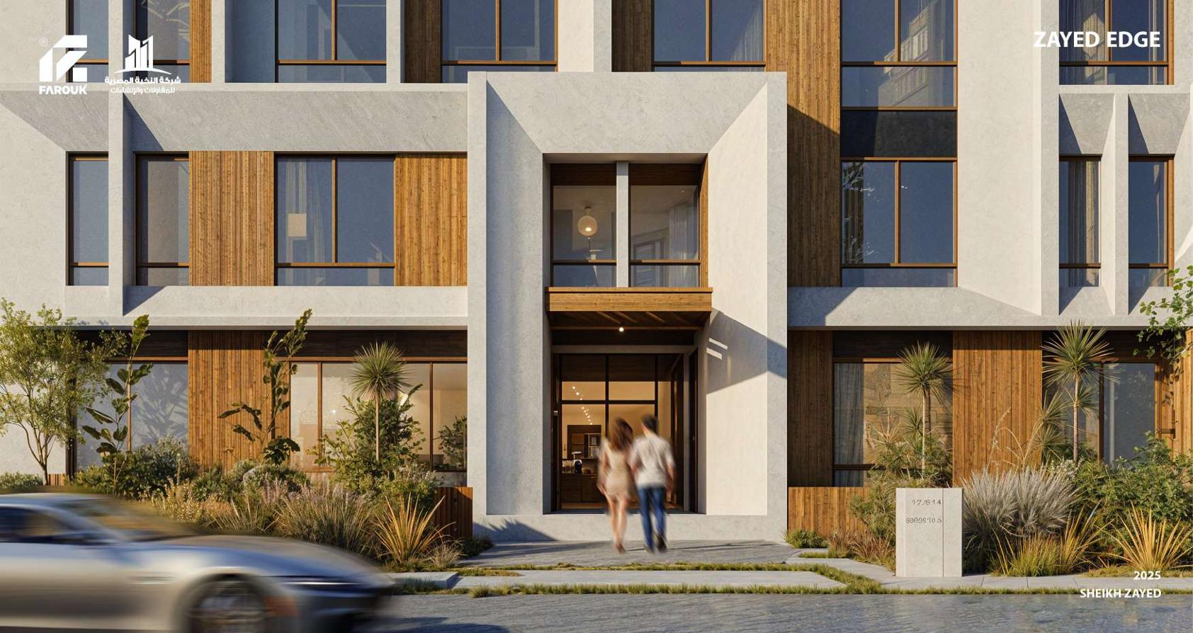 ZAYED EDGE 住宅建筑-29