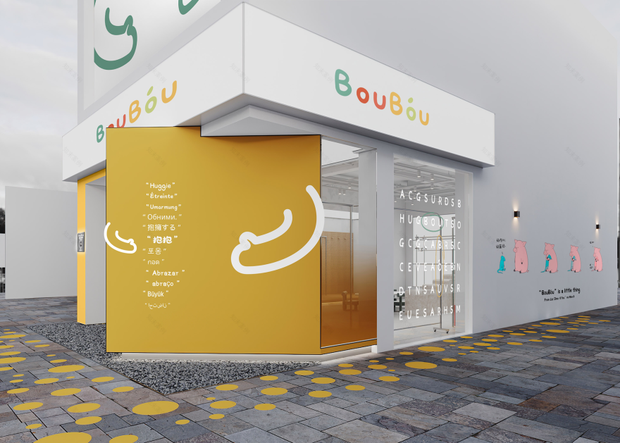 BouBóu 童装买手店丨中国宁波丨魔戏空间设计,ABDdesign-39