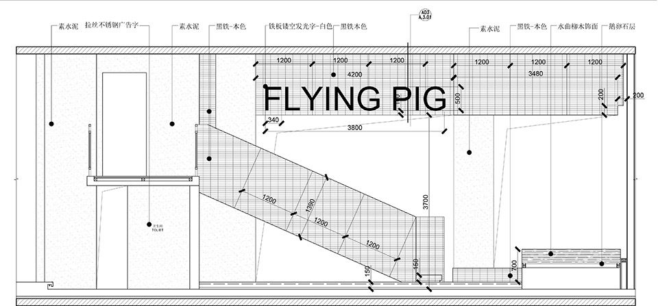 红猪网咖-44