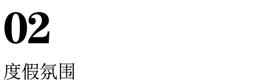 建发独墅湾丨中国苏州丨GREEN BOX 设计事务所-29