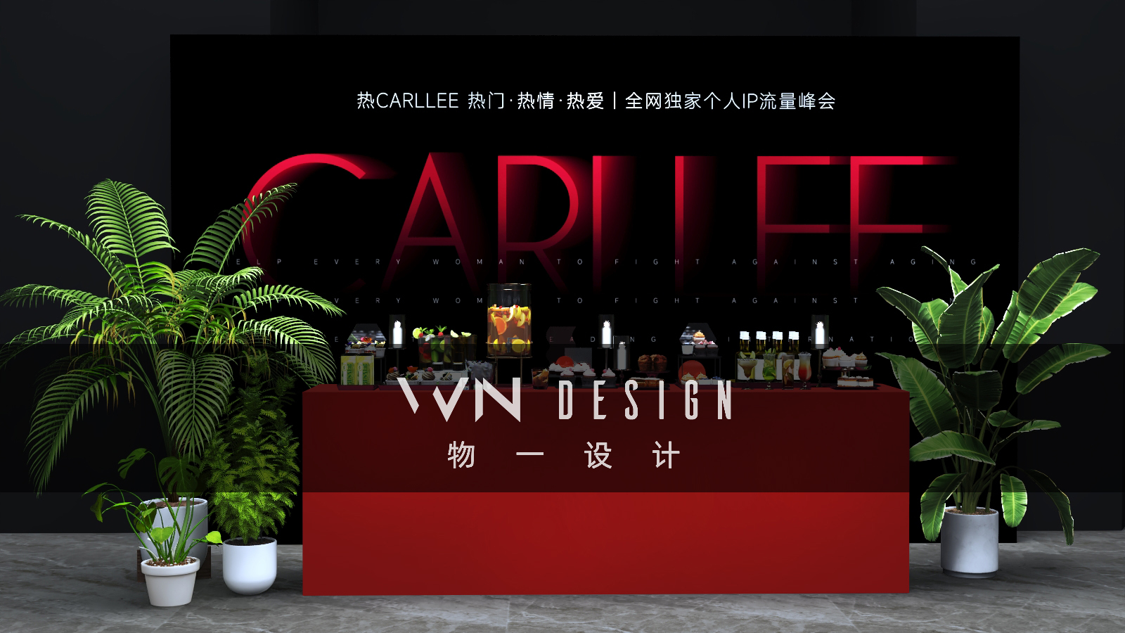 CARLLEE·热丨Leo-4