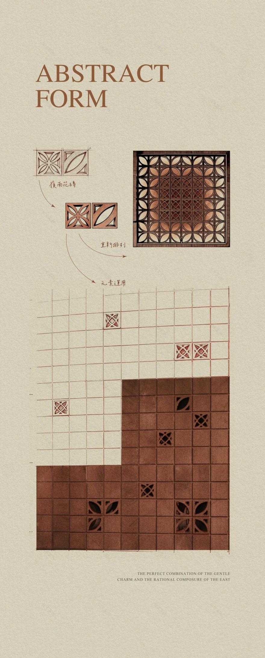 珠海香洲英迪格酒店丨中国珠海丨广东都市建筑规划设计有限公司(建筑)等-20