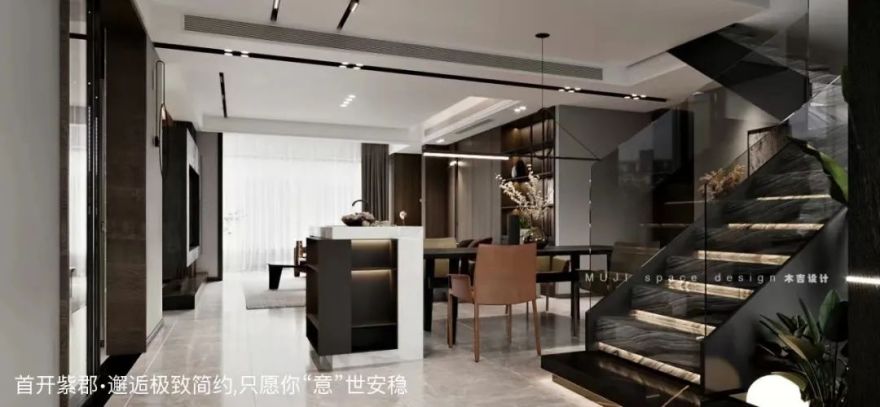 木吉新作|意式美学与自然绿意,共构大平层的优雅栖居-55