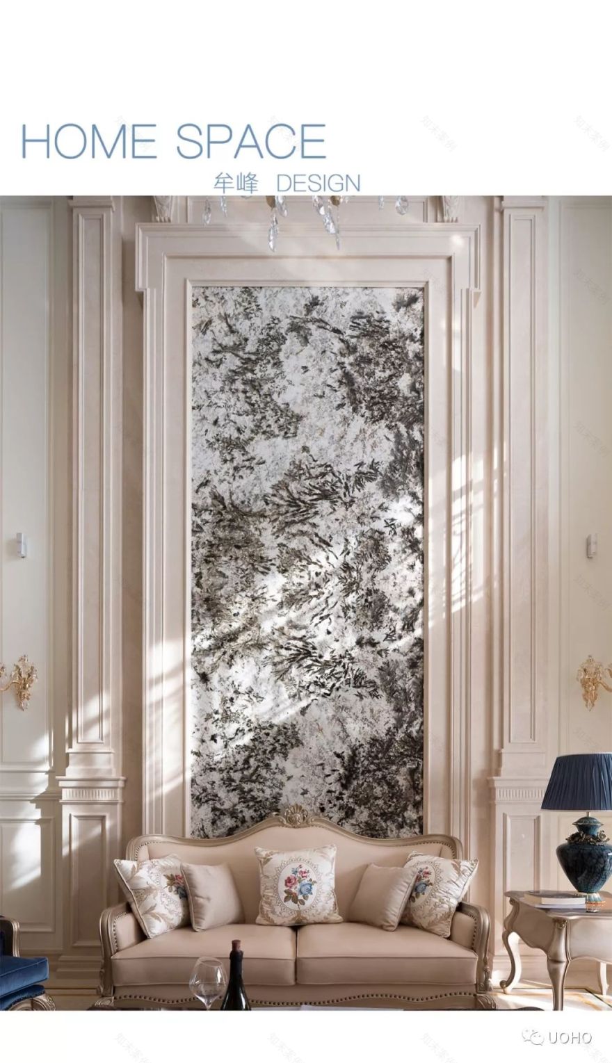 椒江文景苑现代欧式家居设计,低调优雅中展现立体层次感-27