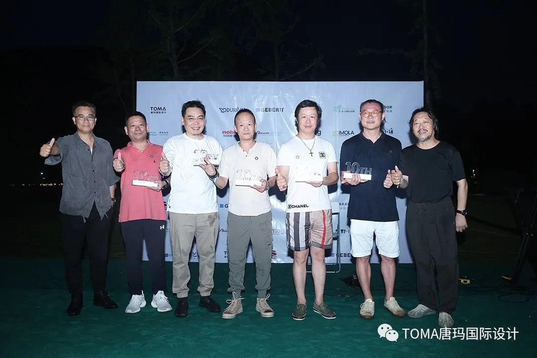 “唐色之夜”嘉年华丨唐玛国际设计-45