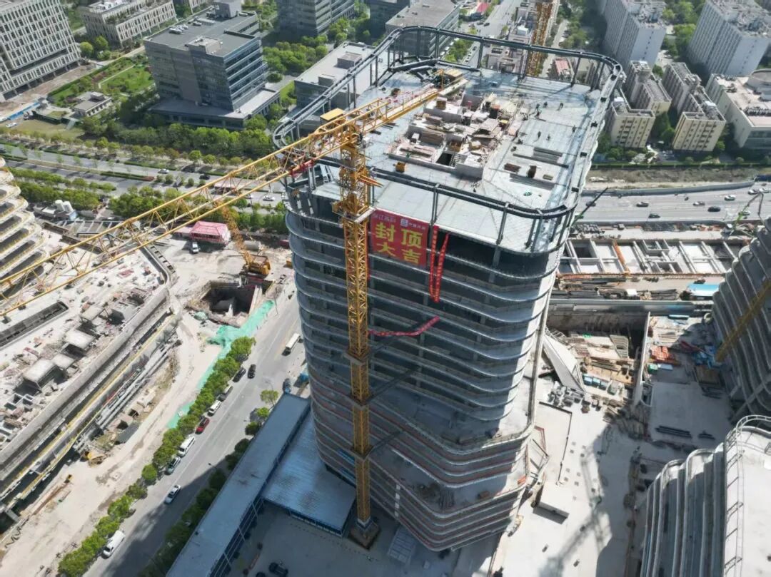 打造浦东金色中环新标杆！上海集成电路设计产业园集辰中心二期平台项目主体结构顺利封顶-8
