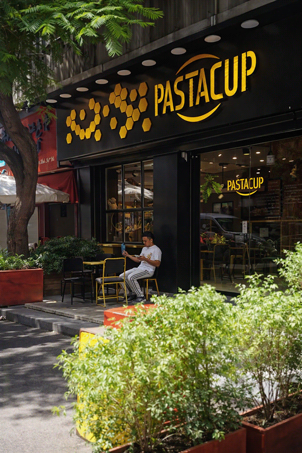 帕斯塔卡普（意面杯）餐厅，肖布拉分店，希科拉尼街-5