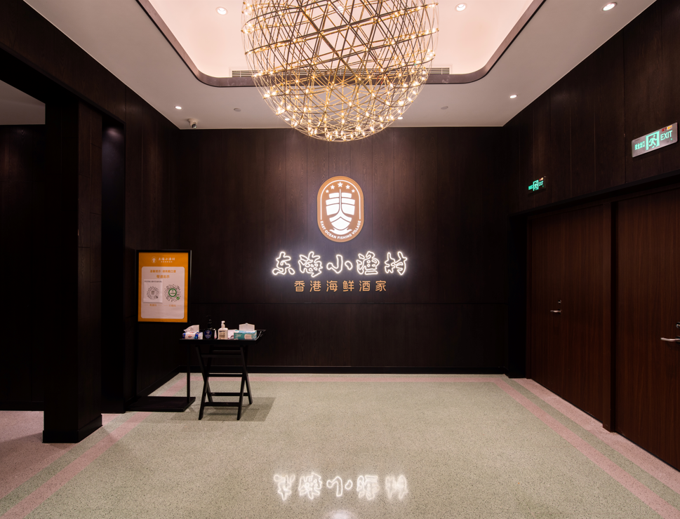 广东东海小渔村餐厅丨中国广东丨IPS 建筑设计-5