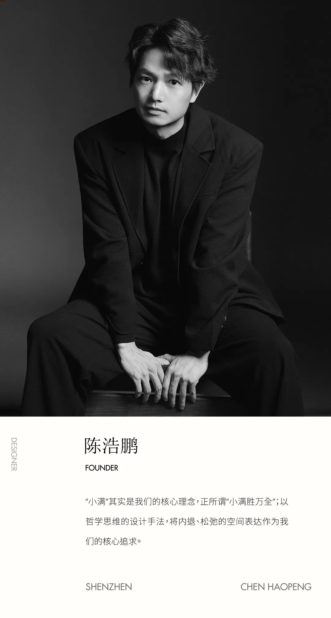 广东普宁200㎡长物志丨中国广东丨陈浩鹏（深圳）室内设计有限公司-61
