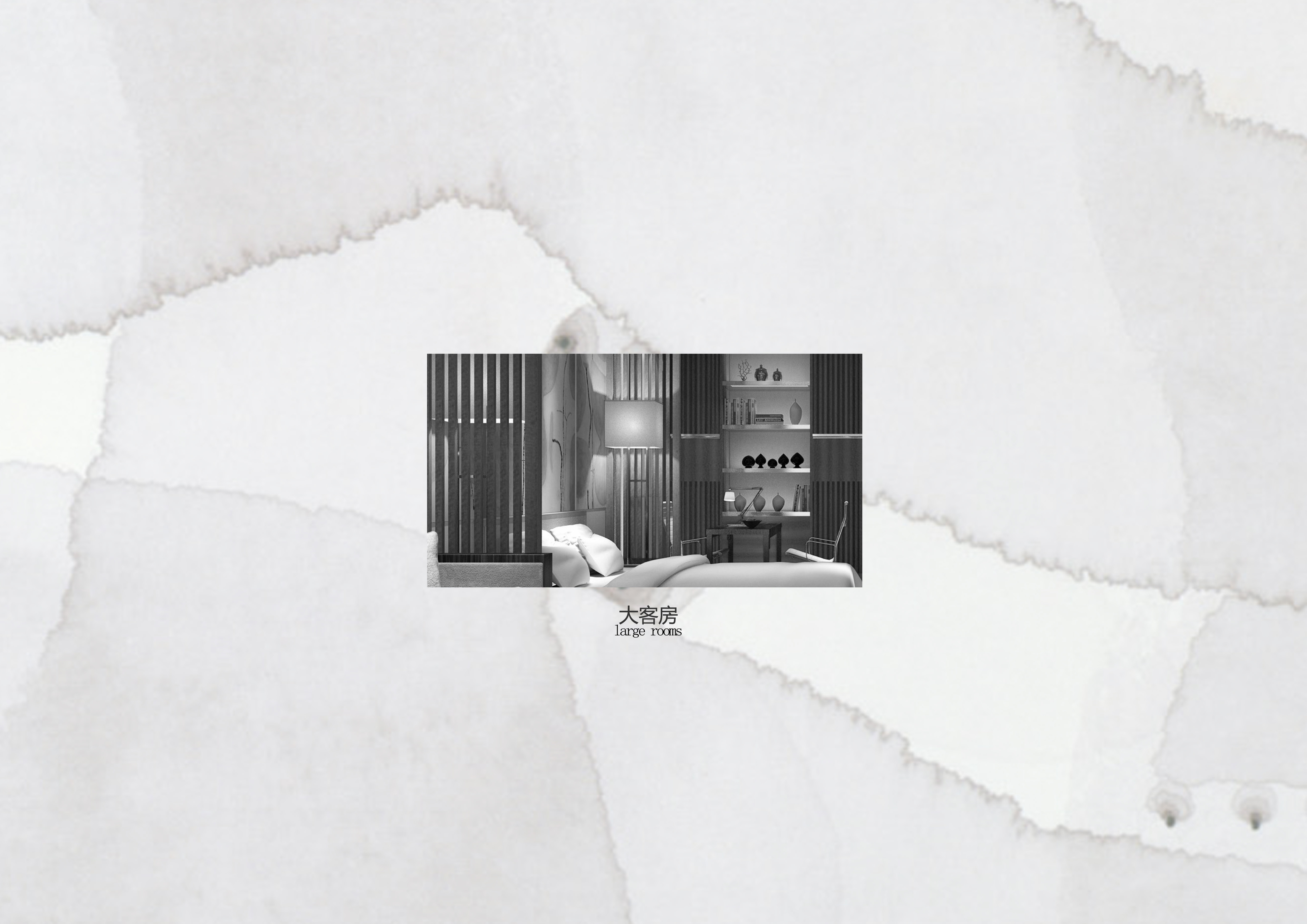 万科君澜效果图方案册-3-53