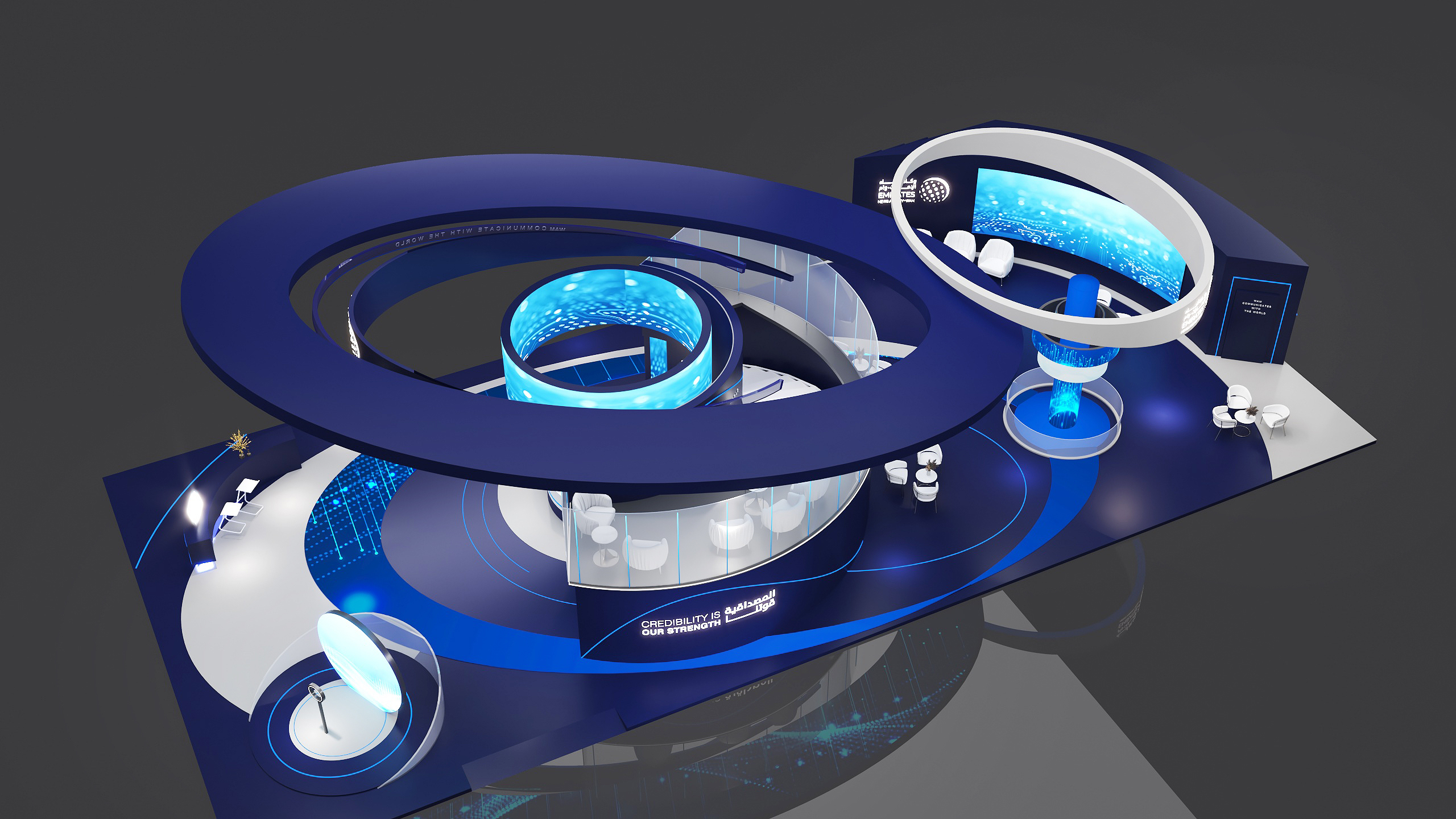 2024 年 EVENTEX 大奖丨Emirates New Agency-7