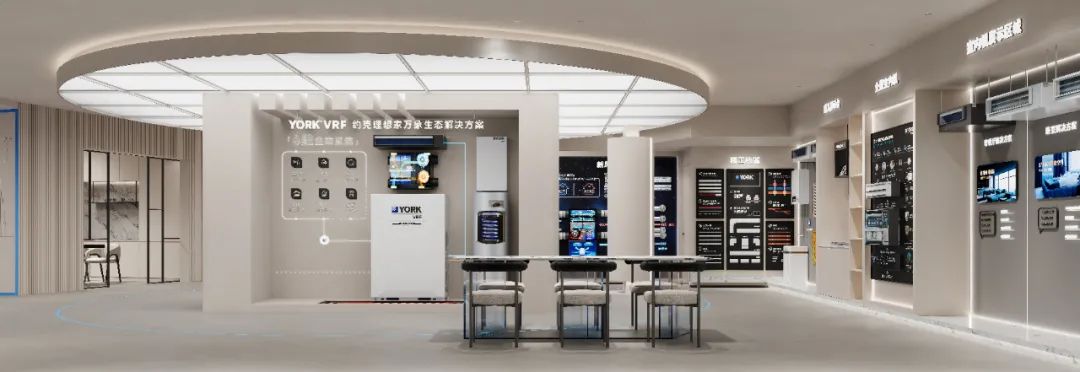260m²青岛胶州约克VRF中央空调展厅丨周笙笙展厅设计-20