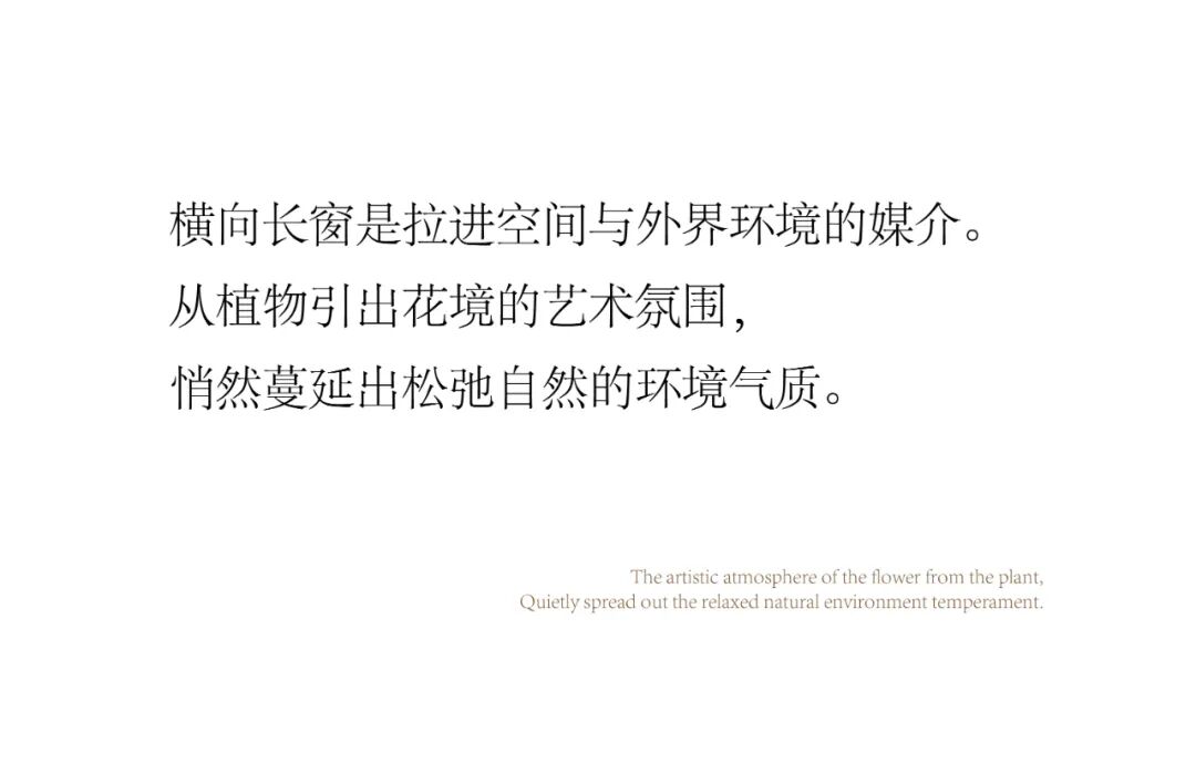 紫禁汇品设计全案托管交付 1500平ME会所 淡色物语 丨中国海口丨紫禁汇品设计-17