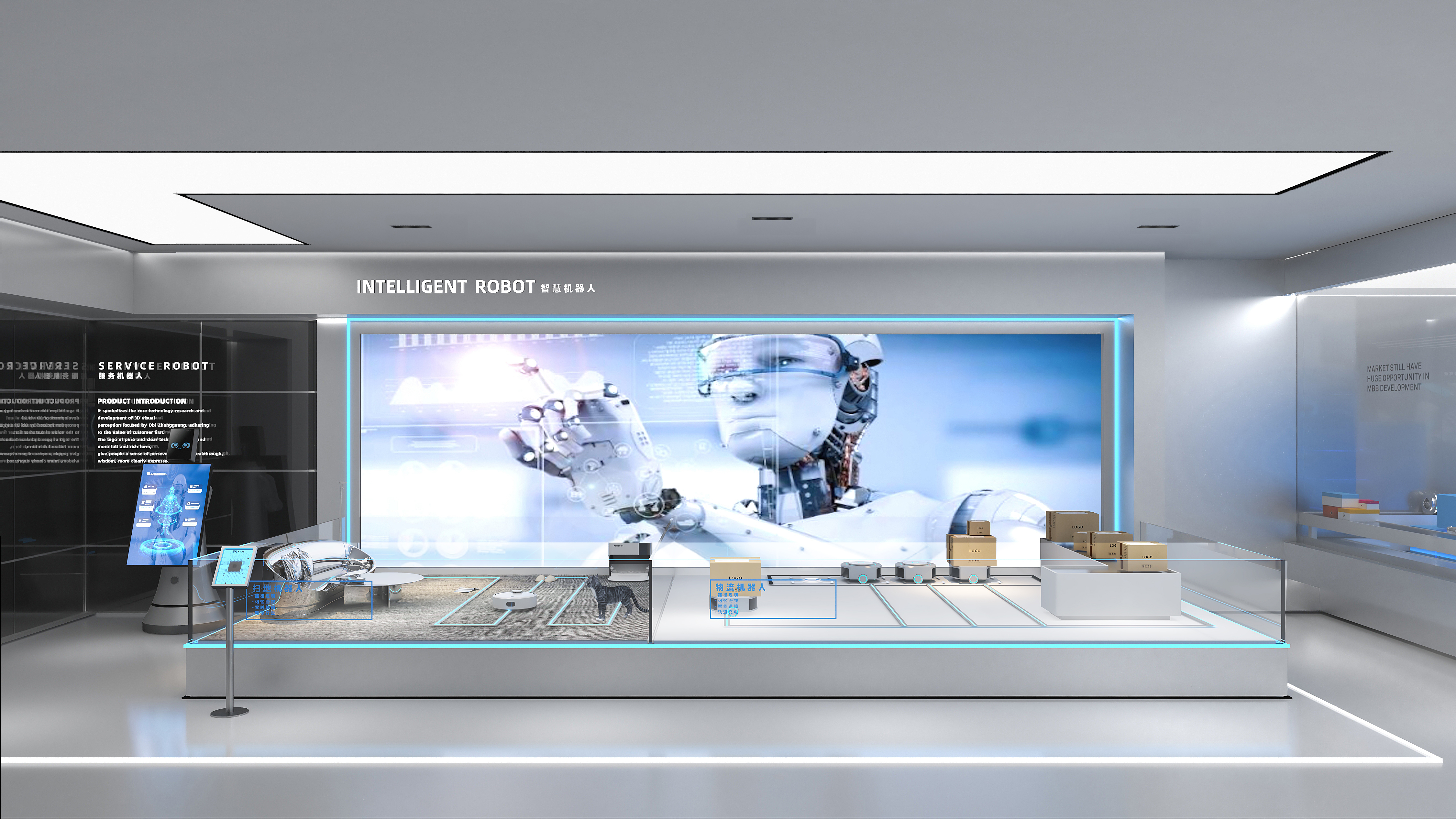 奥比科技展厅-9