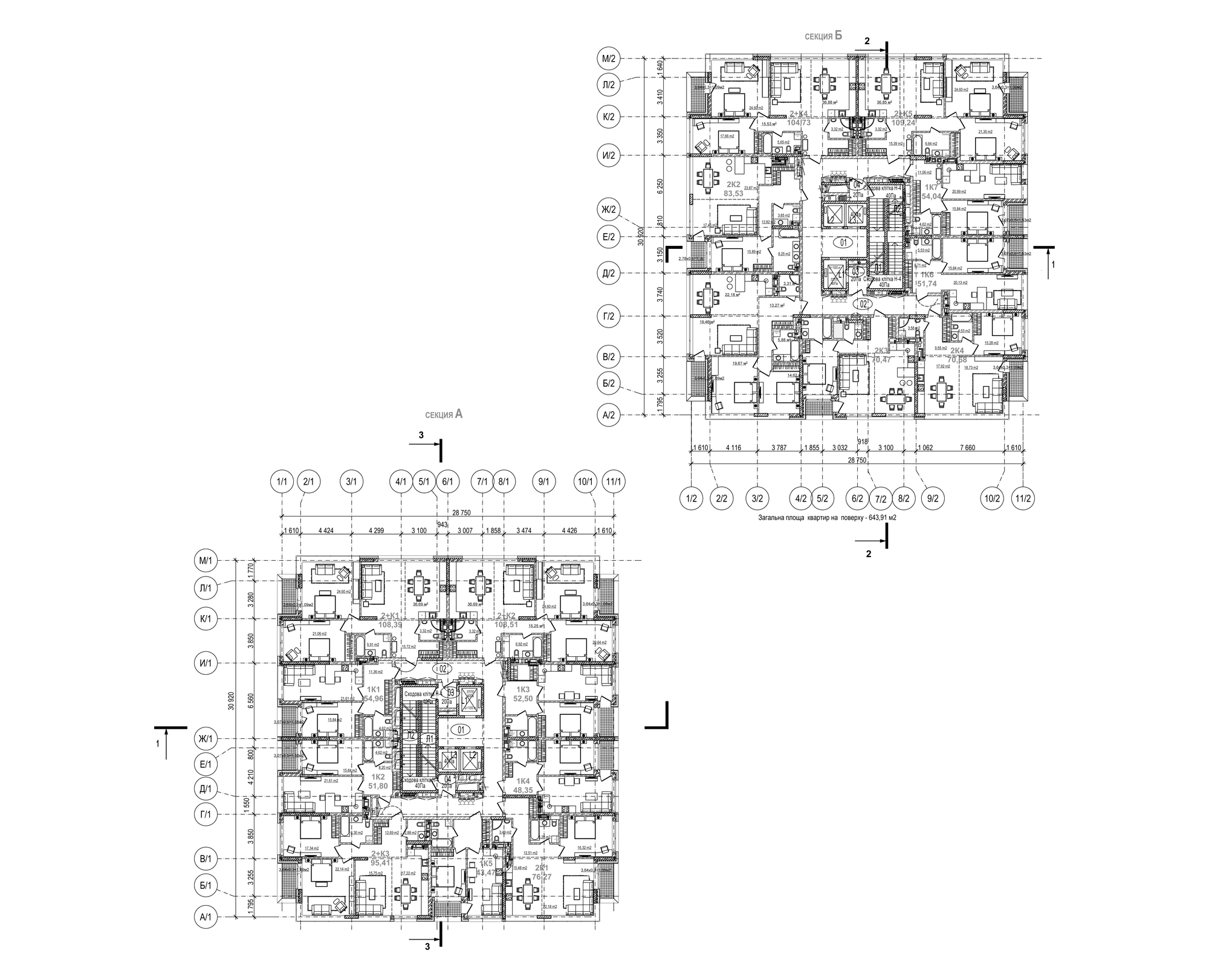 乌克兰俄罗斯方块公寓丨乌克兰基辅-41