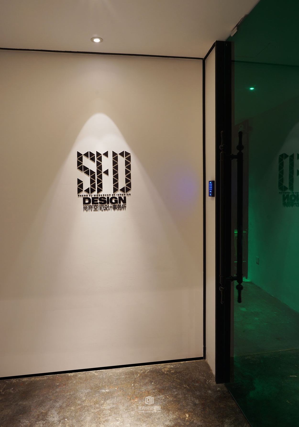 SFD尚府室内设计有限公司办公室—素写-0