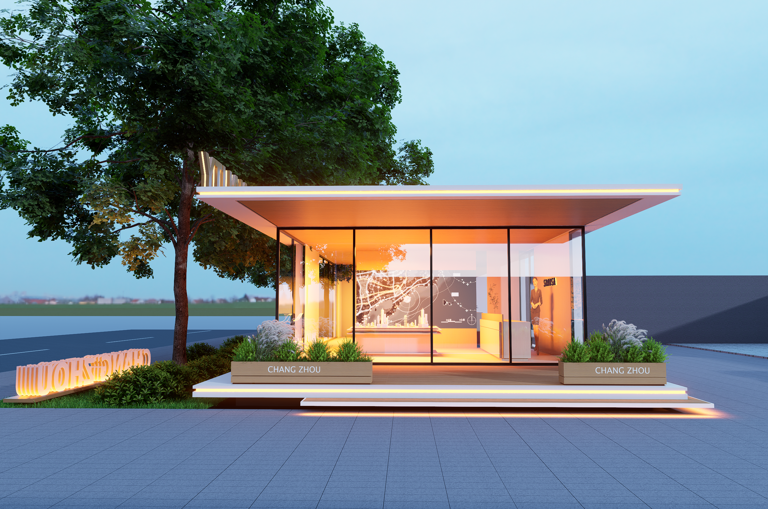 常州地产城市展厅丨中国常州-2