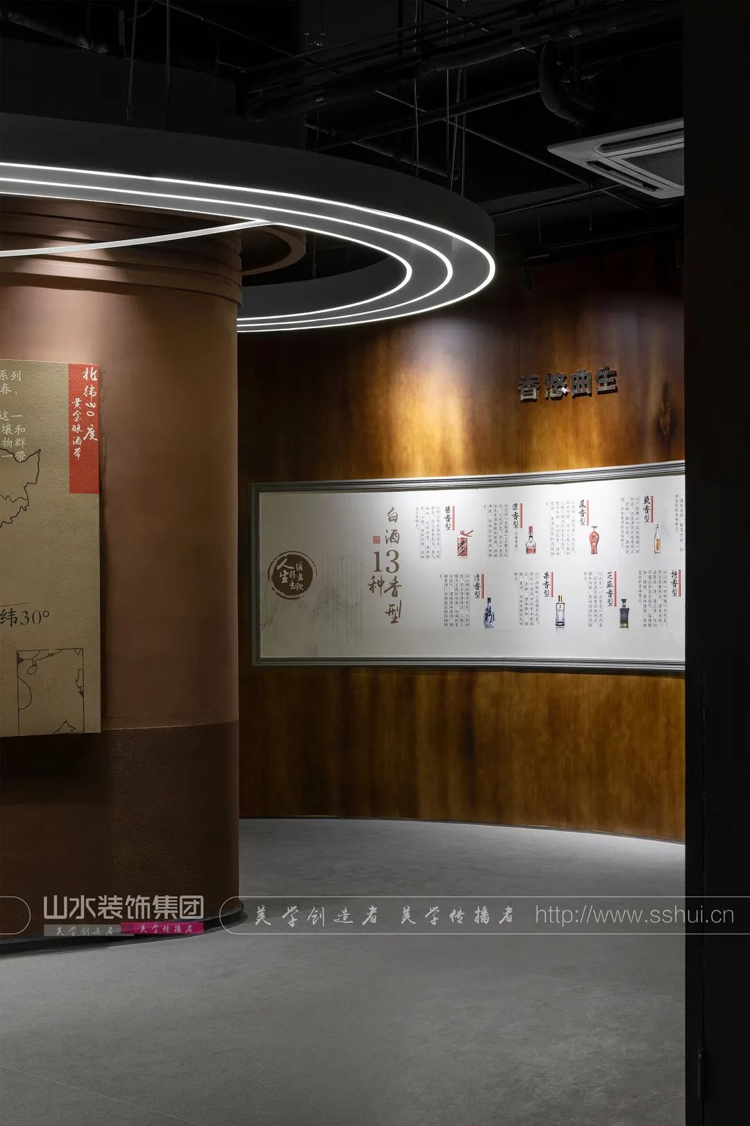 阜阳金种子酒文化博物馆设计丨中国阜阳丨胡铂-37