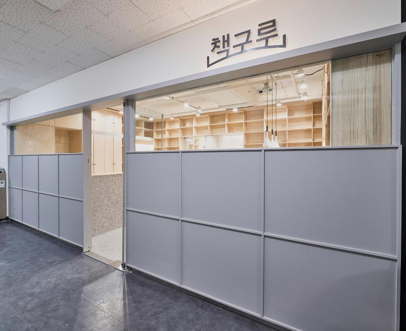 20 平米小空间，打造优雅办公环境-2