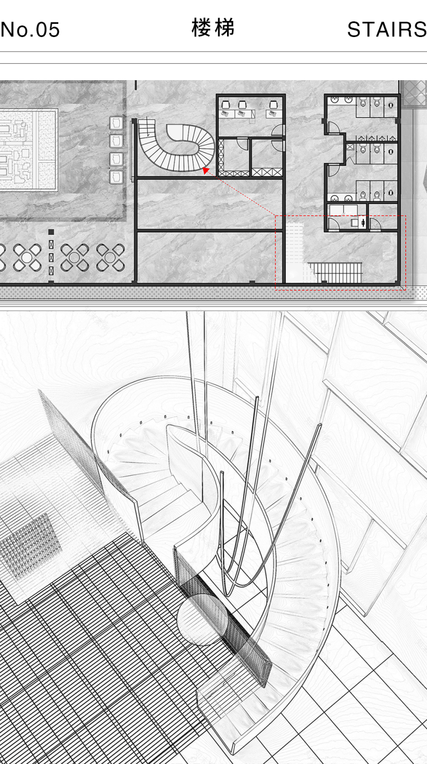 昆明枢纽曜城销售中心设计丨中国昆明丨楷素设计(KES Design Office)-35