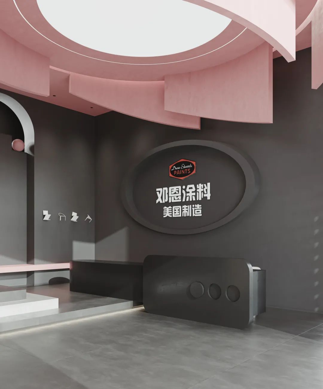 郴州美国邓恩涂料展厅丨中国郴州丨周笙笙全案设计工作室-16