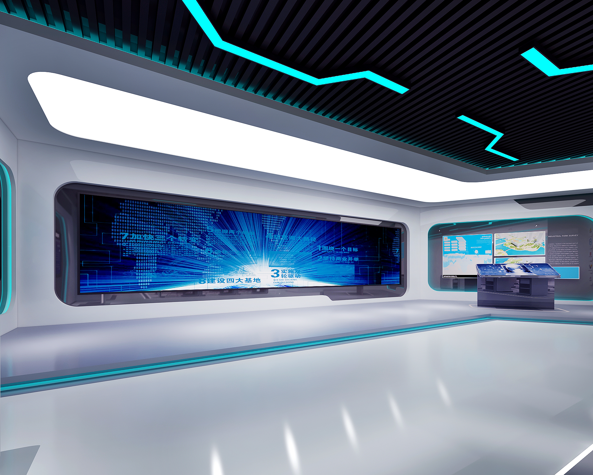 高速路桥指挥中心-6