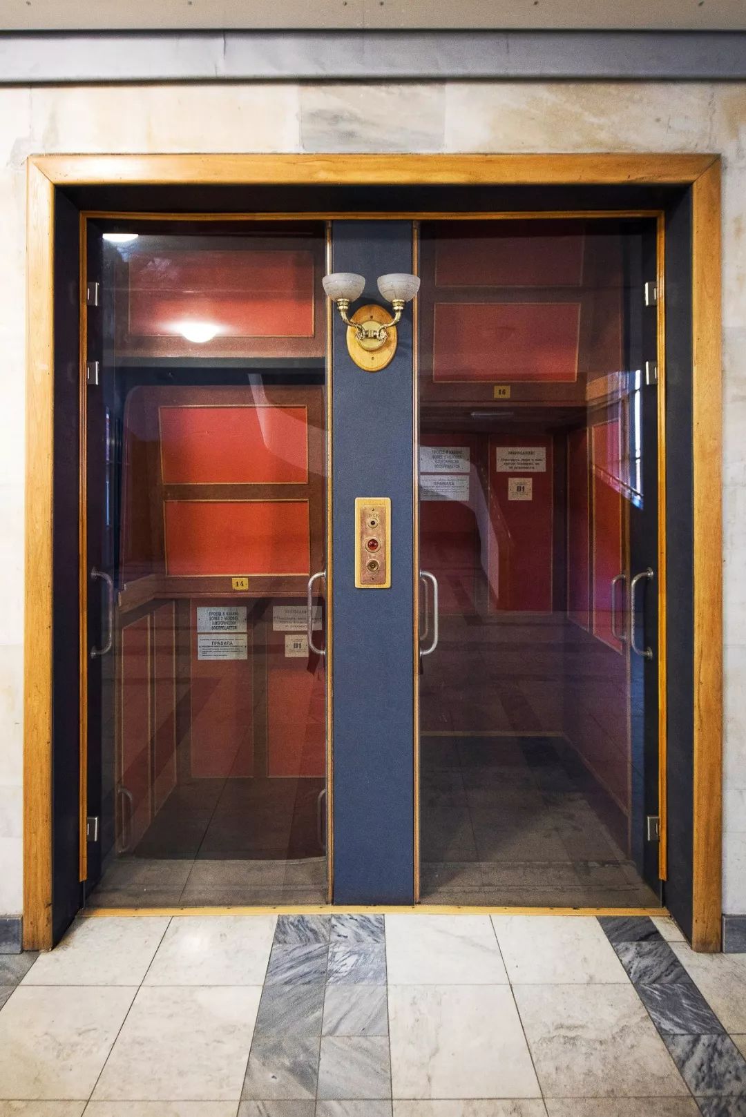 中央联盟大厦-59